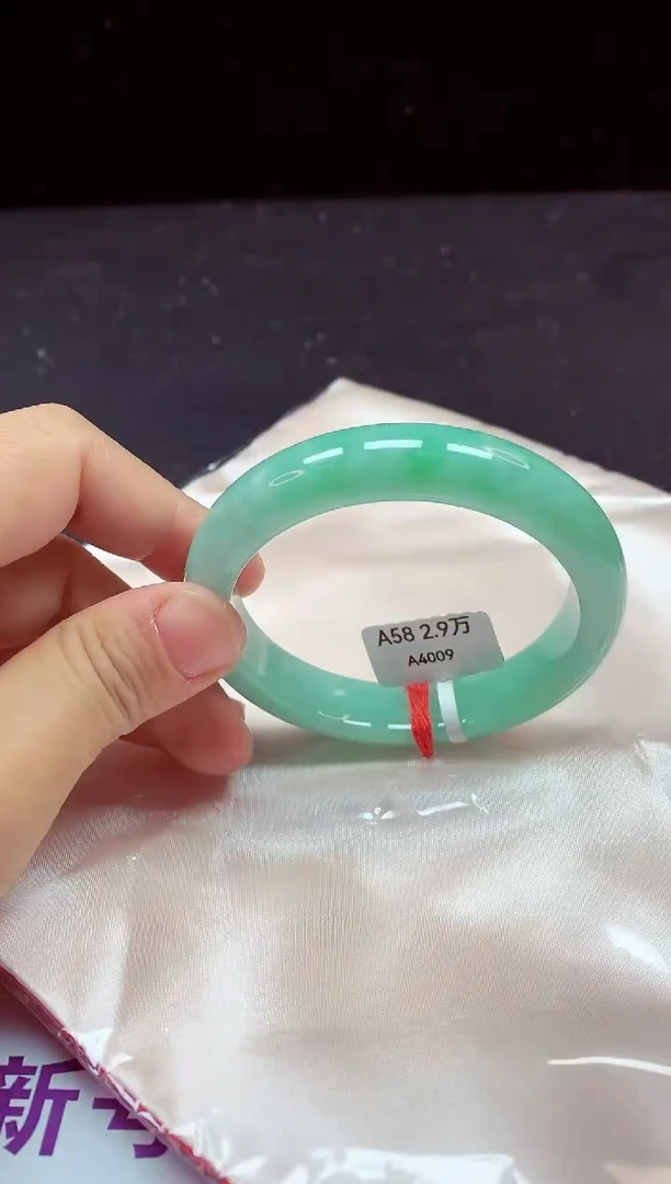 【闪购商品】翡翠手镯未镶嵌镯子