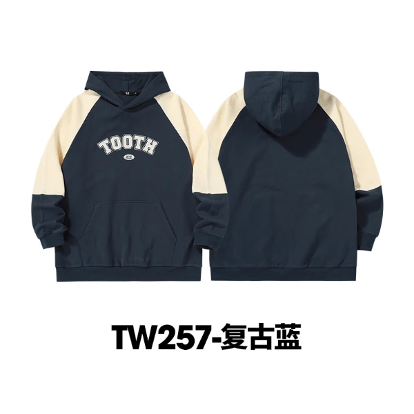 专柜潮牌卫衣撞色拼接连帽落肩袋鼠兜套头宽松休闲秋冬潮流