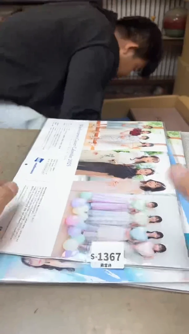 瓷片没****式1367聚宝缘海淘精选