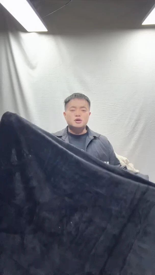 聚酯纤维1.5*2.0黑色床单2条