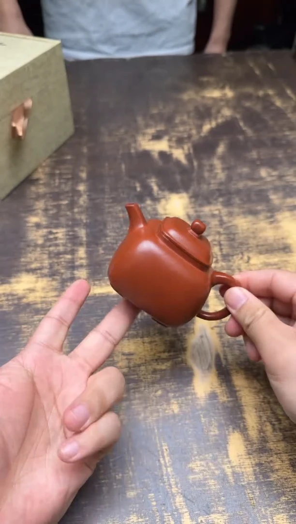 我***惊陈宗宝大红袍四方坦然壶