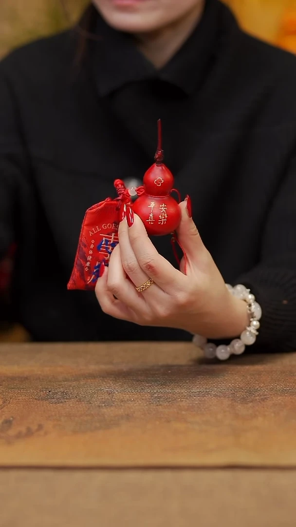 【闪购商品】93宴禾堂天然大漆小葫芦--58