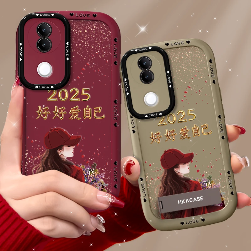 适用vivos20pro手机壳捧花爱自己泡芙壳硅胶软壳防摔保护套