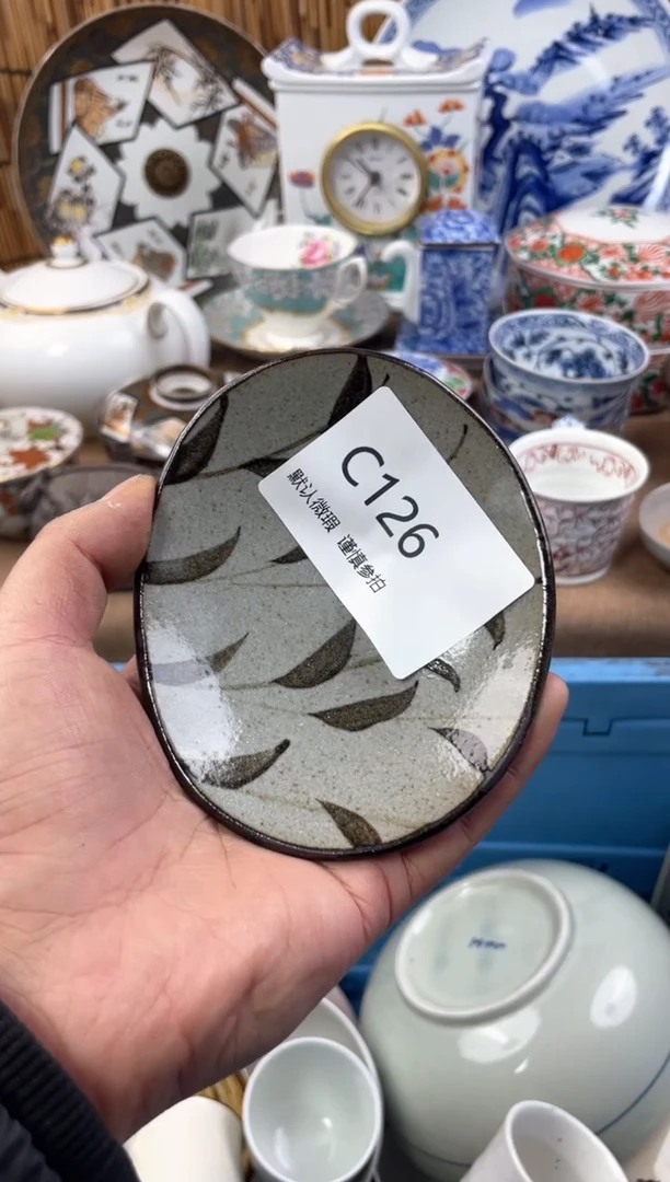 【闪购商品】日式中古no退no换默认微瑕C126