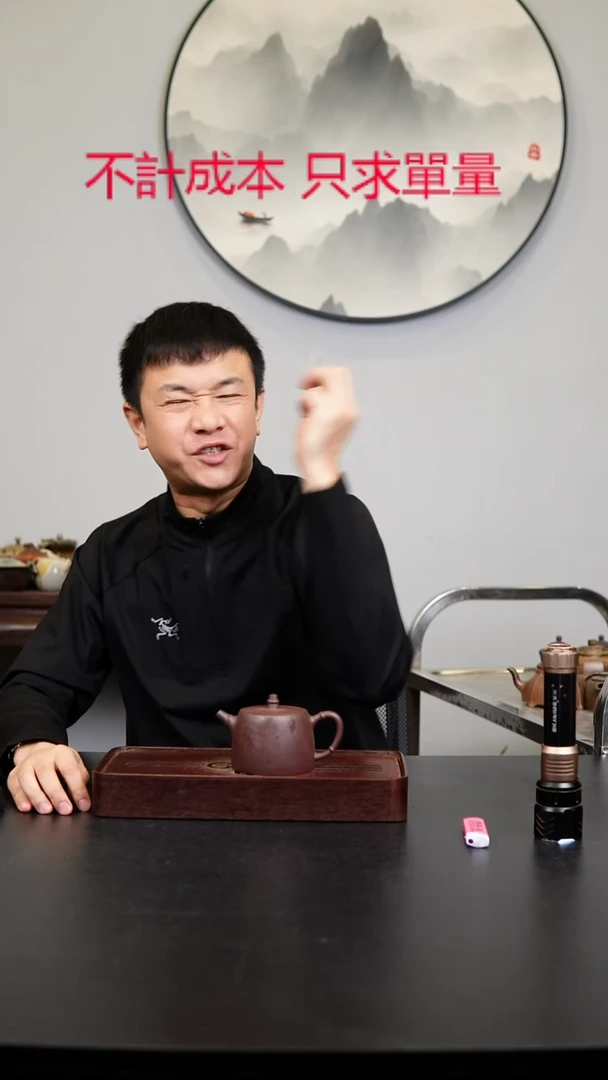 茶壶紫砂宜興紫砂柴燒