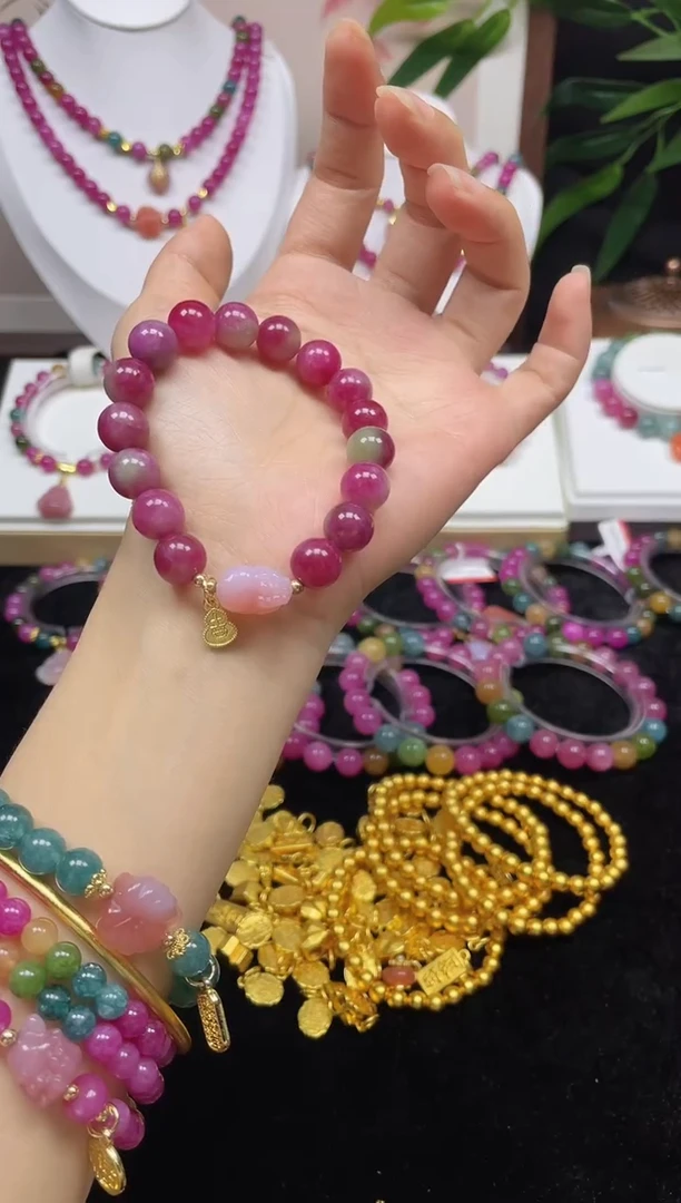 手链未镶嵌碧玺10MM西瓜碧玺