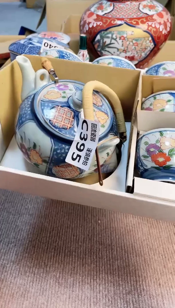 盖碗321213213213213213