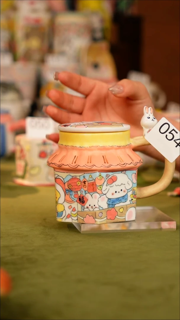 牡野器物 牡野器物  054