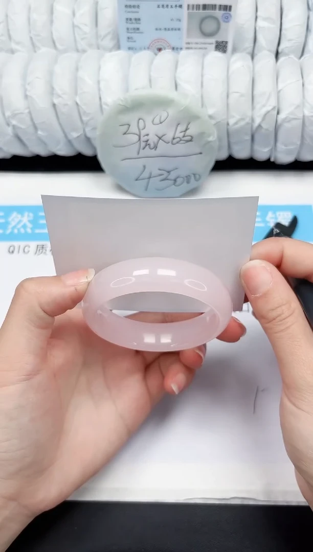 【闪购商品】石英质玉手镯未镶嵌231-55.1