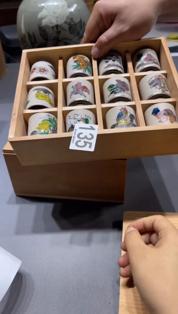 瓷片溜***了135......