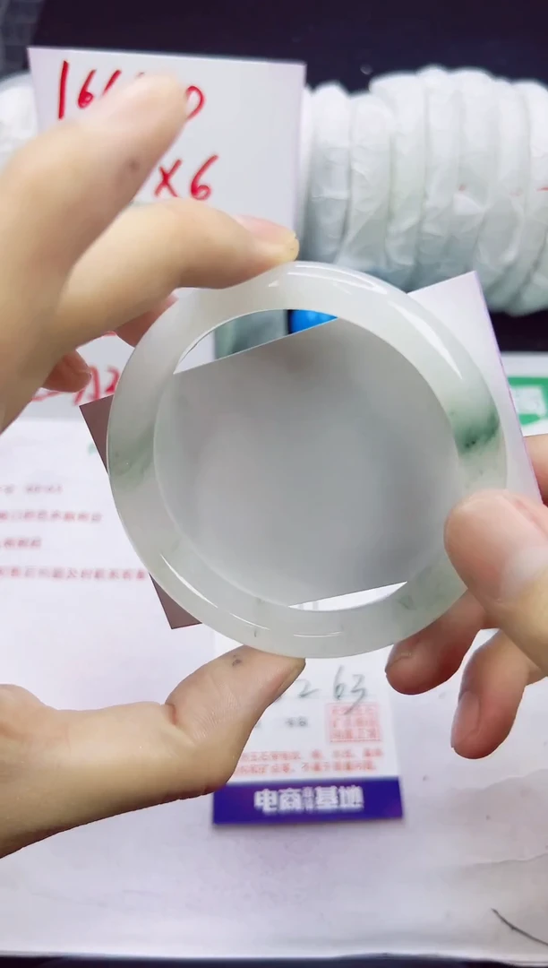 未镶嵌手镯石英质玉171-62/63