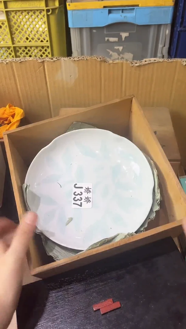 瓷片蓝**乐337 蓝咪可乐 蓝咪可乐 蓝咪可乐 蓝咪可乐