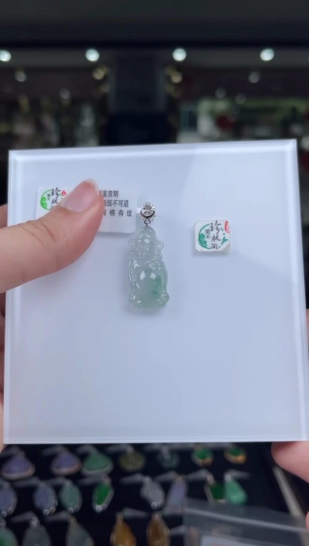 颈饰18K金镶嵌翡翠28 号标签撕毁不退换