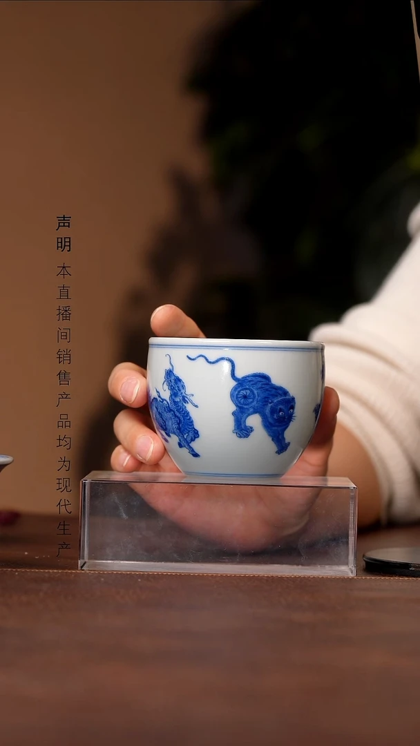 瓷景德镇斌芬陶瓷严选.117