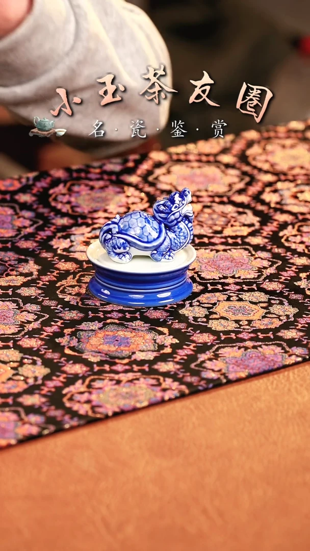 【闪购商品】良朋龙龟盖置盖置