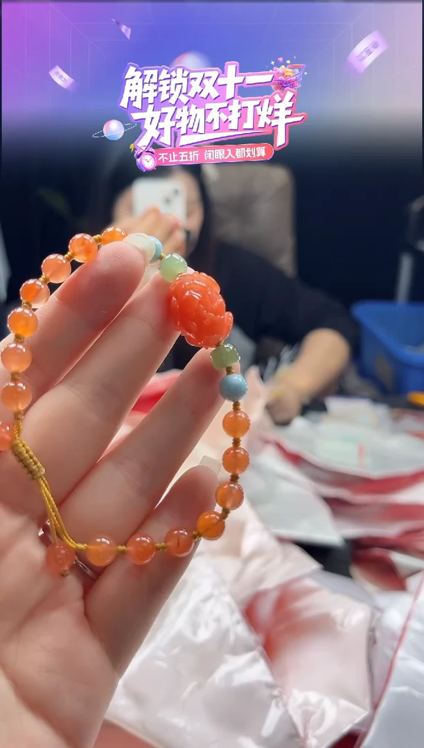 未镶嵌手链南红玛瑙0483854472