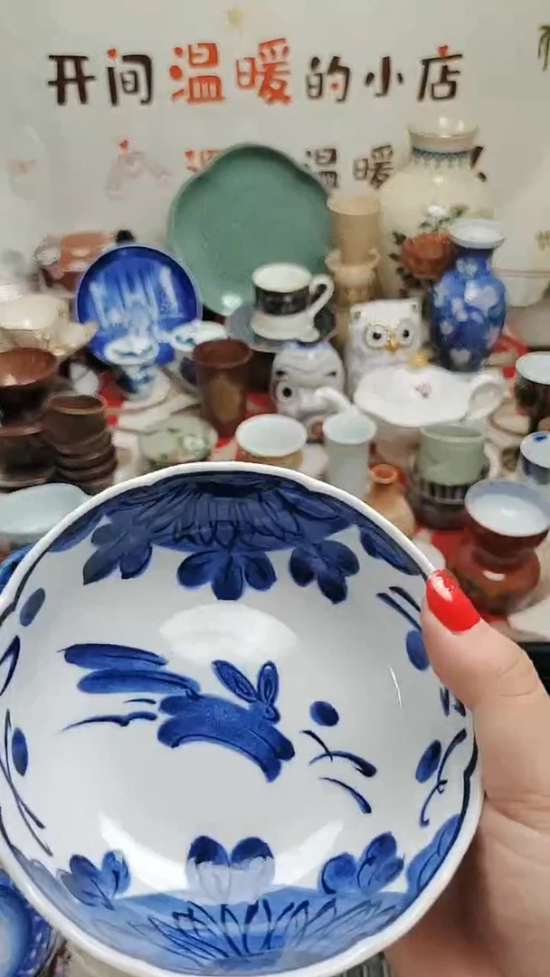 其他紫韵陶艺优品小铺