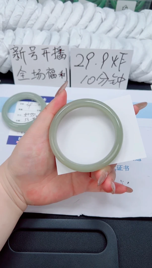 未镶嵌手镯石英质玉040-63