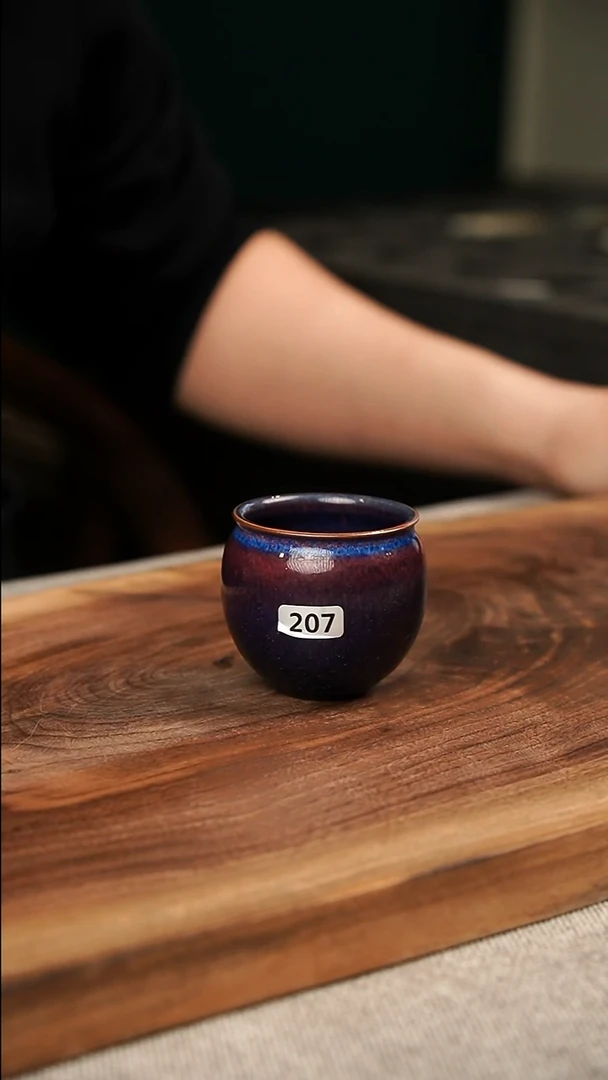 【闪购商品】瓷片钧瓷茶器茶具207