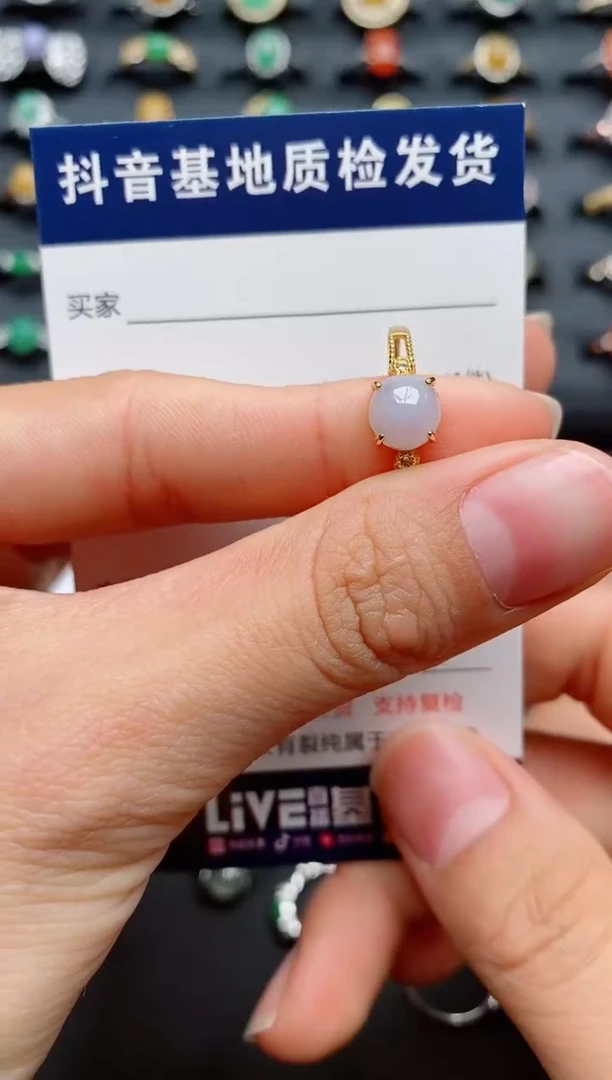 【闪购商品】翡翠戒指银S925镶嵌............