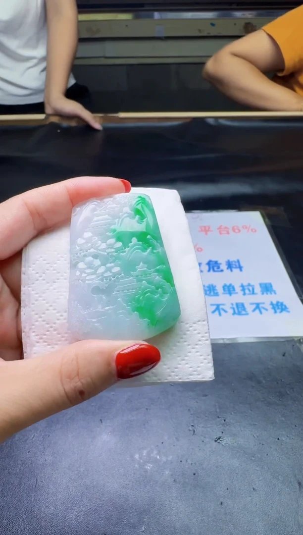 未镶嵌定制翡翠天然翡翠A货