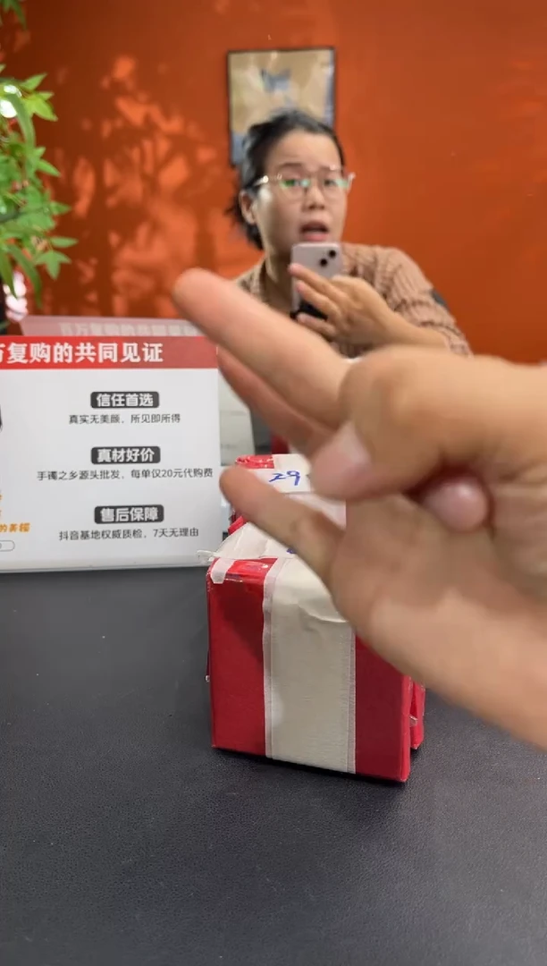 未镶嵌戒指翡翠边城刀客/578671/多样性发一