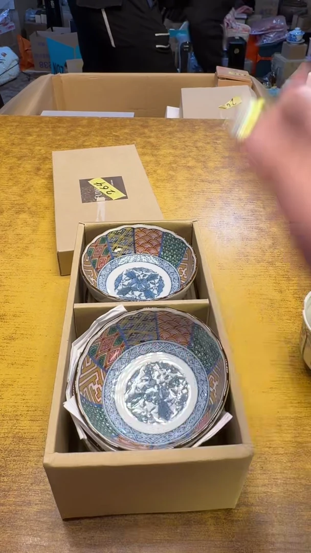 【闪购商品】其他瓷器瓷老破旧264