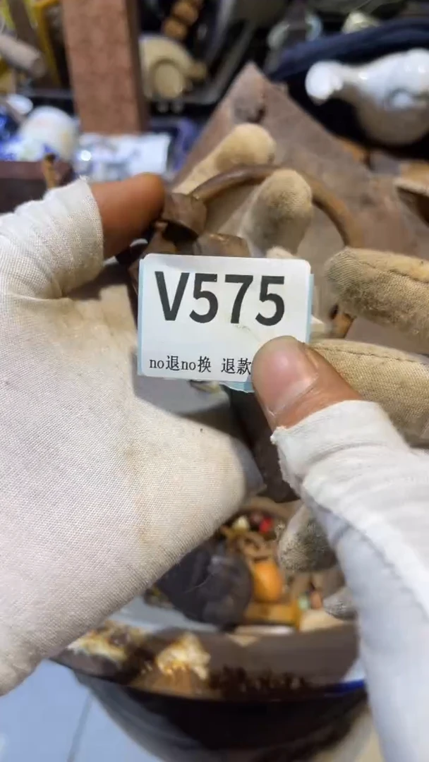 陶瓷集**?跳火爆火爆热卖热卖