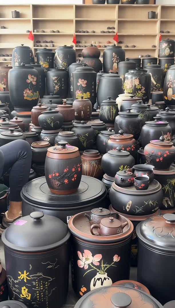 罐瑕疵茶叶罐  高柱红梅  398