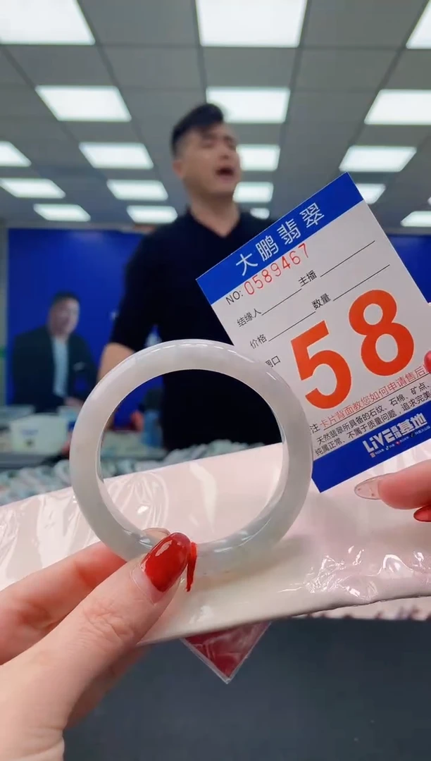 未镶嵌手镯翡翠AAAAAAAAAA