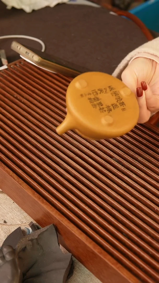 【闪购商品】紫砂茶壶紫砂精品原矿子冶569