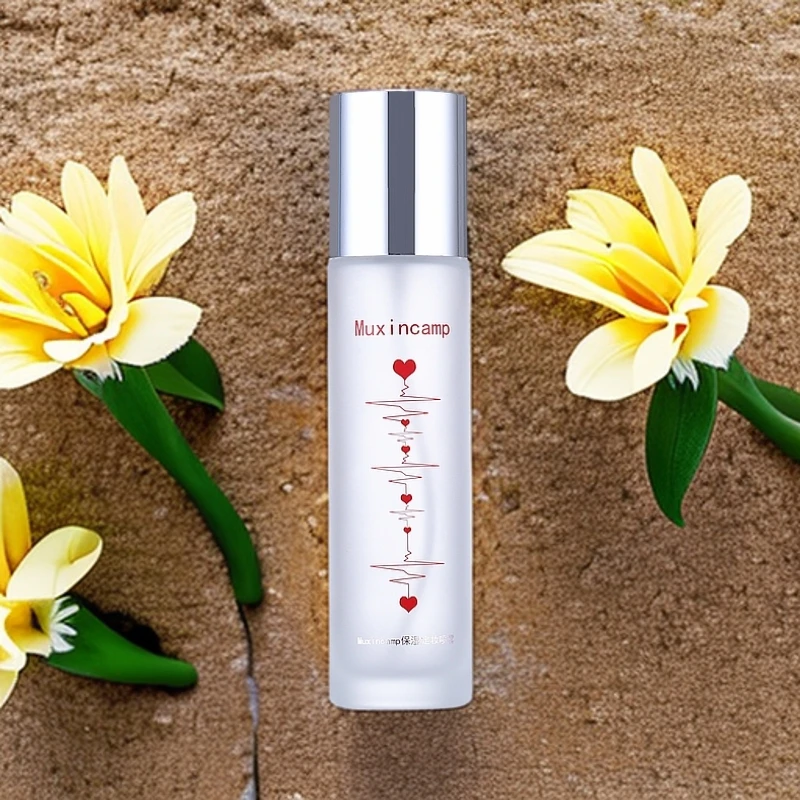 muxincamp保湿定妆喷雾持久保湿补水定妆