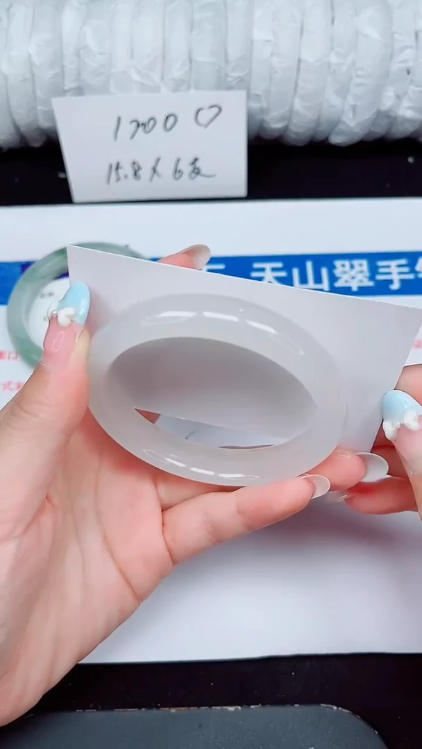 未镶嵌手镯石英质玉28-56/57