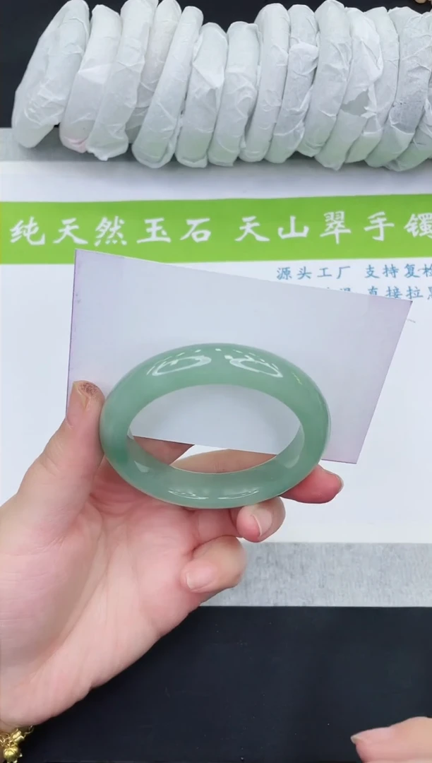 【闪购商品】石英质玉手镯未镶嵌D364-54+