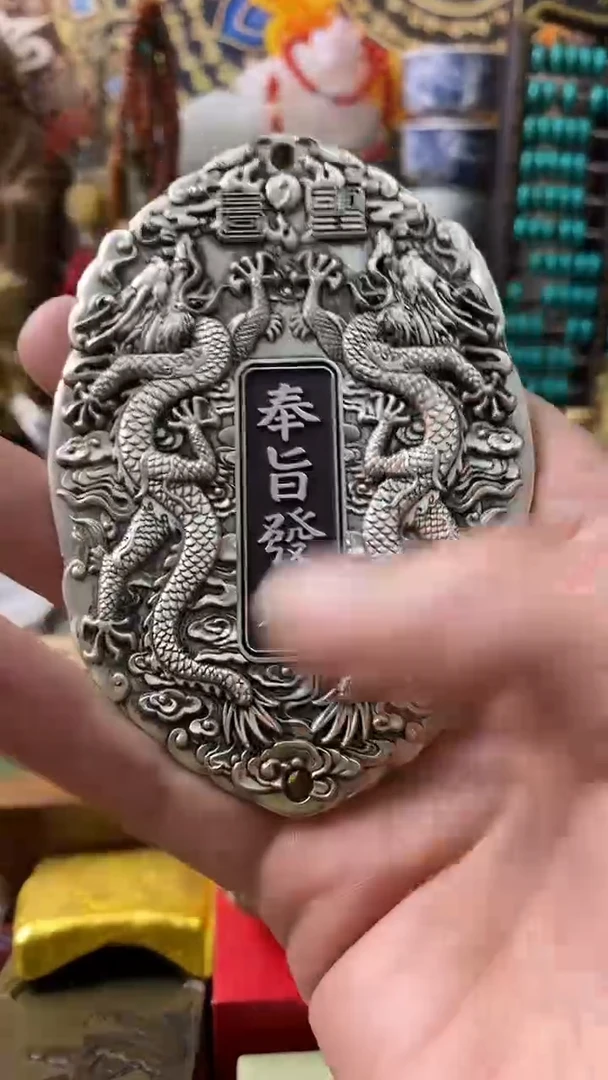 -------主播推荐------