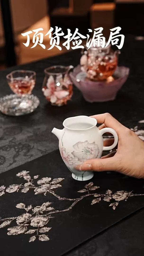 浣泥精选好物@@@@@@