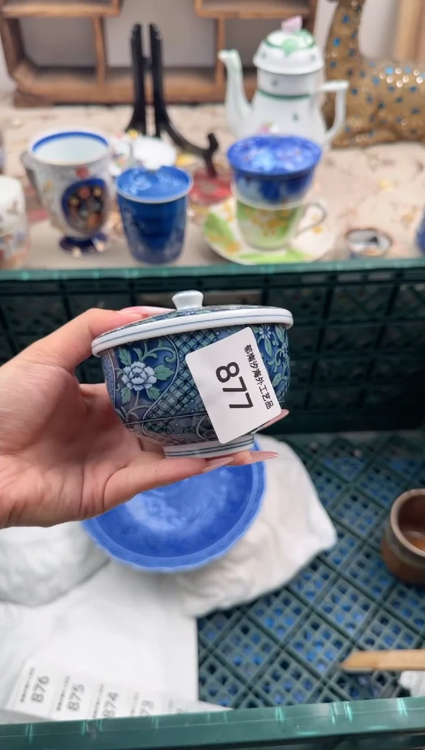 瓷片?***福A       877