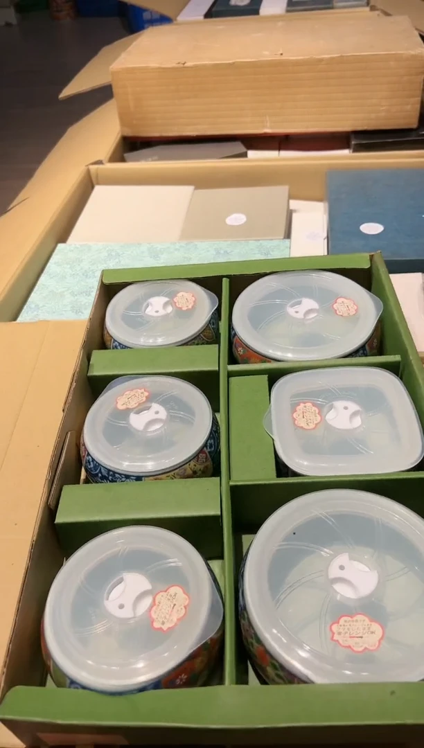 【闪购商品】瓷片 啊啊啊啊啊啊啊啊