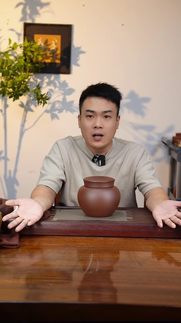 宜兴原矿紫砂茶叶罐