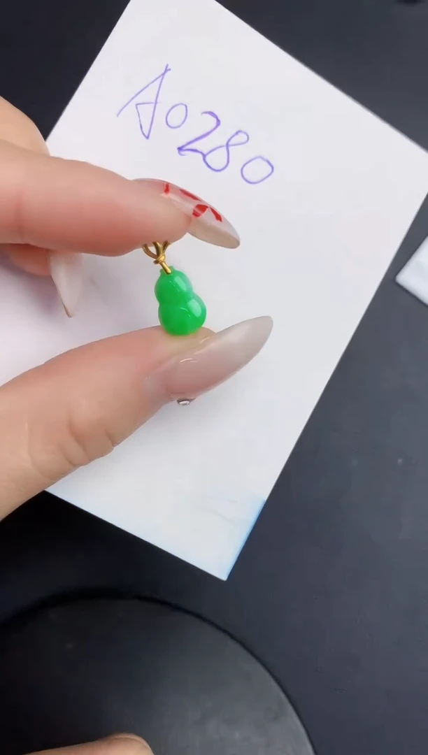 【闪购商品】翡翠颈饰18K金镶嵌0000000000