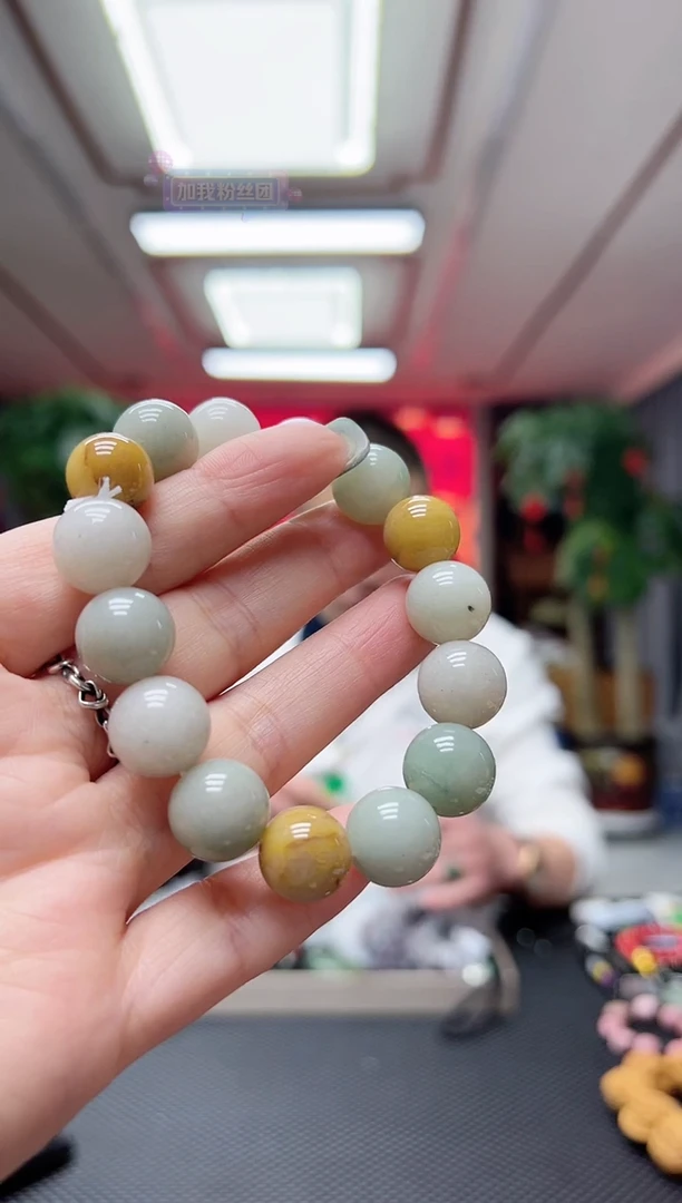 【闪购商品】翡翠手链未镶嵌多样性发货其中发一