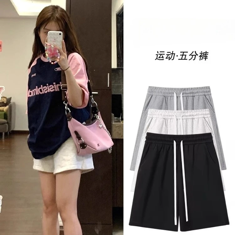 短裤夏季五分裤中裤高腰休闲大码300斤运动薄款百搭ins时尚休闲裤