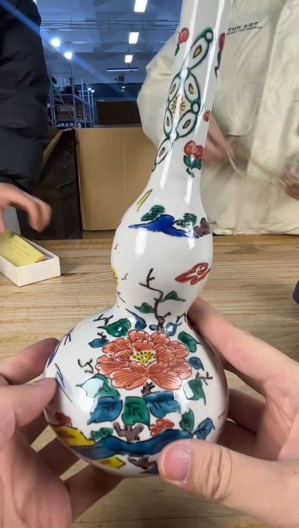 绿泥满18包邮 需讲解请先加车