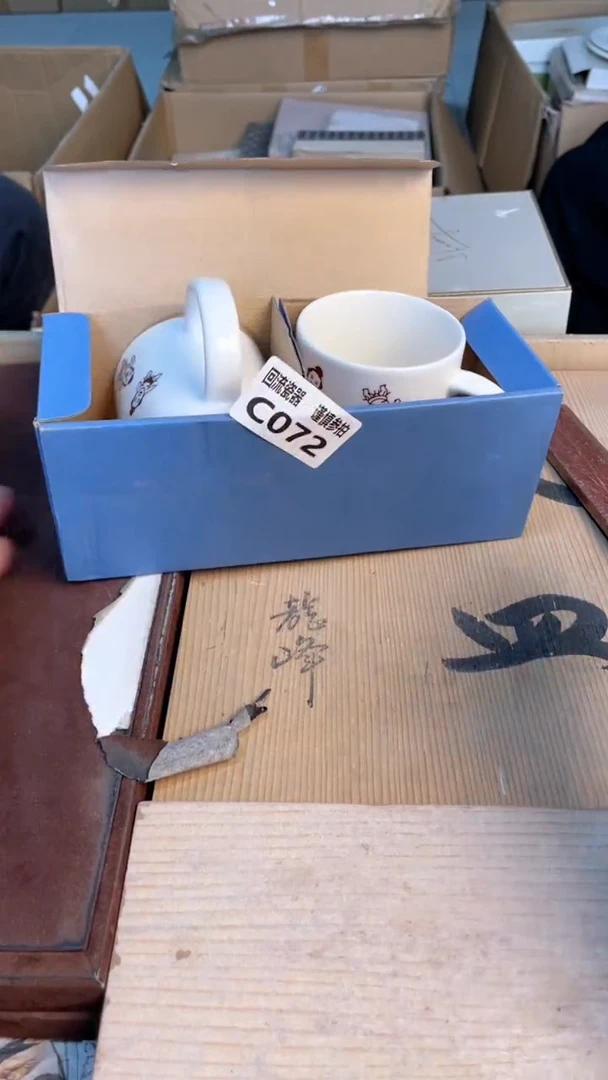 瓷片闪购闪购闪购闪购