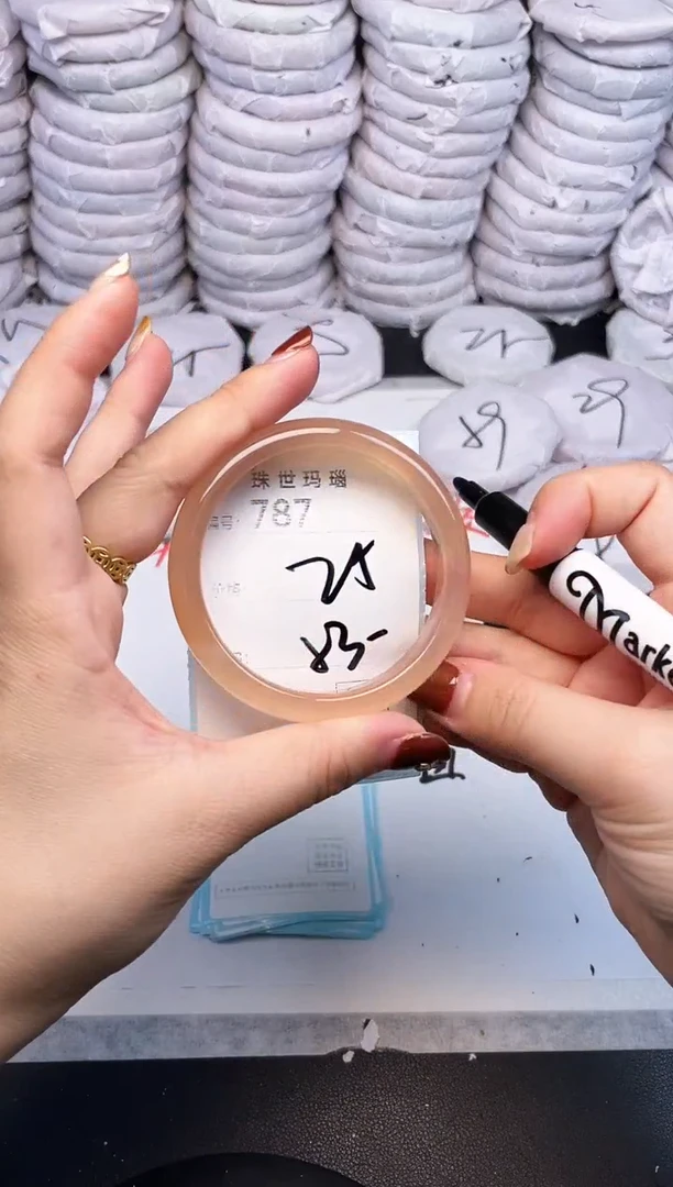 手镯玛瑙/玉髓未镶嵌787