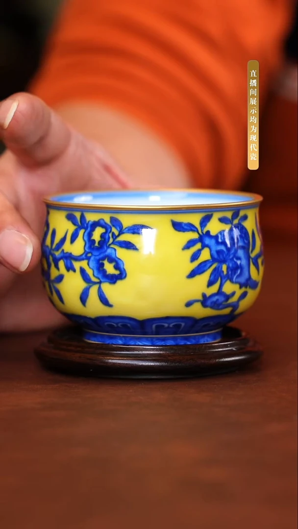 景德镇陶瓷杯子1