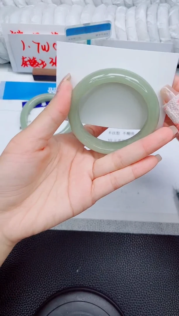 石英质玉手镯未镶嵌59-53.9