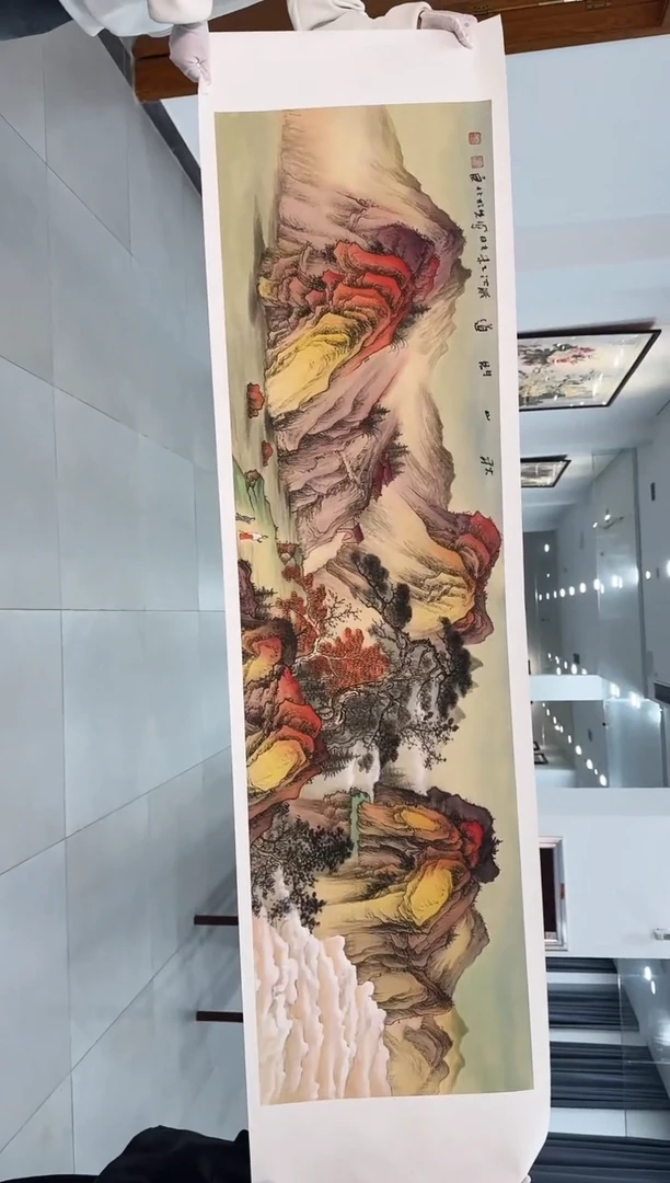 国画50送书众合郝凤先老师作品