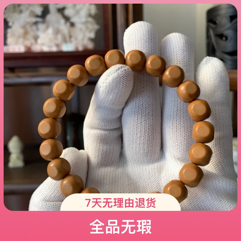 元总出品-六方猴头-馒头料10mm+
