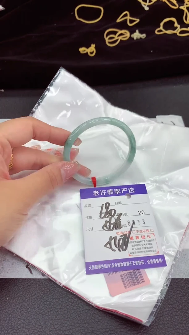 翡翠手镯未镶嵌1111111111111